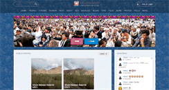 Desktop Screenshot of malistan.org
